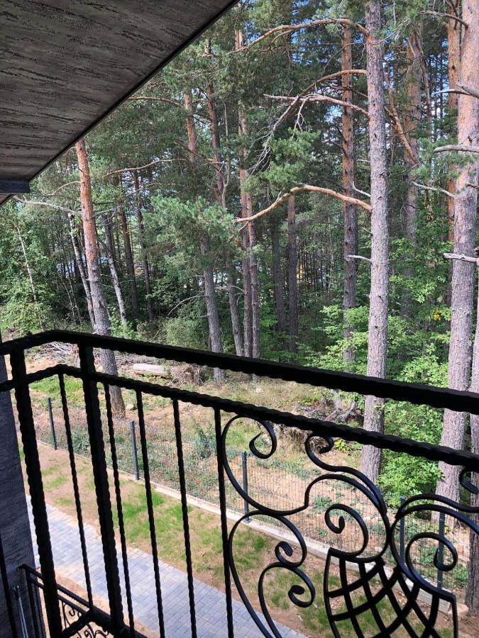 Вила Bora Vista 2 Tsigov Chark Zewnętrze zdjęcie